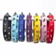 Adjustable Soft Leather Dog Collar (17)