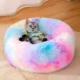 Anti Anxiety Round Donut Pet Bed (3)