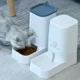 Automatic-Pet-Food-and-Water-Dispenser-3.webp