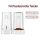 Automatic-Pet-Food-and-Water-Dispenser-9.webp