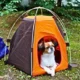 Foldable Dog Tent House (2)