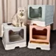 Foldable Enclosed Cat Litter Box (10)