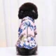Pet Clothes Floral Kitten T-shirt (21)
