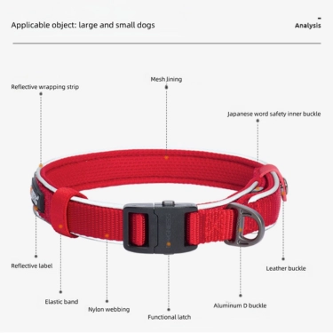 Pet Collar Reflective Anti-Stretch (15)