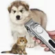 Pet Hair Electric Stainless Steel Hair Trimmer (4)