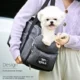 Portable Dog Carrier and Travel Bag with Car Safety Seat (5)